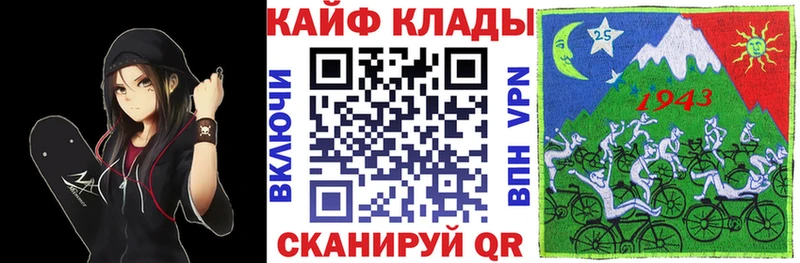 Где купить Сасово Каннабис  АМФ  Гашиш  Меф  Псилоцибиновые грибы  COCAIN 
