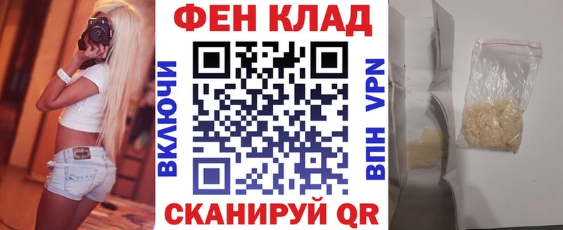 АМФЕТАМИН Premium  Сасово 