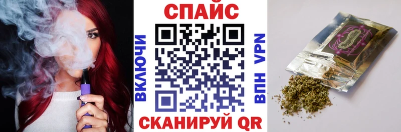 Бутират вода Сасово