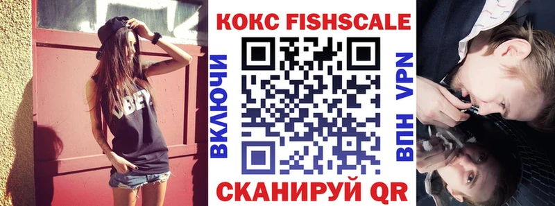 COCAIN Перу  Сасово 