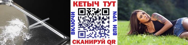 Кетамин ketamine  blacksprut онион  Сасово 