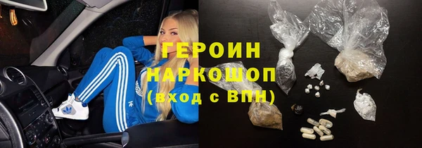 шишки Алексин
