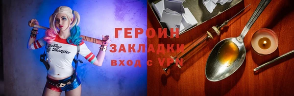 метадон Алзамай