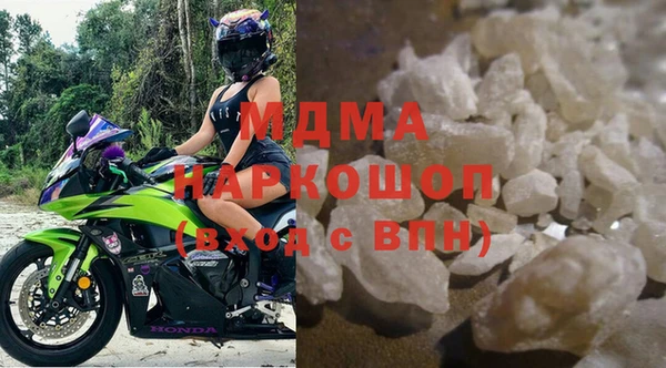 метадон Алзамай