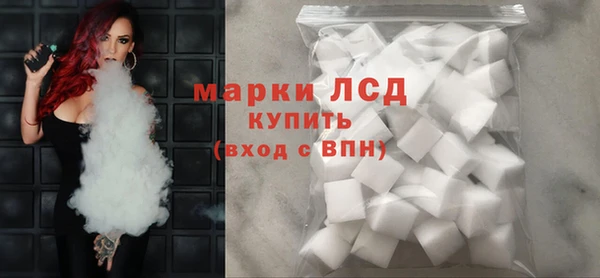 шишки Алексин