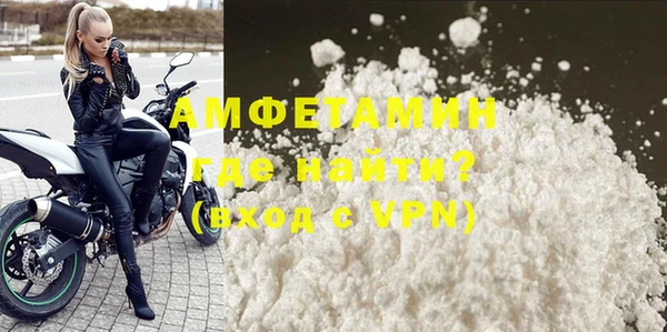 метадон Алзамай