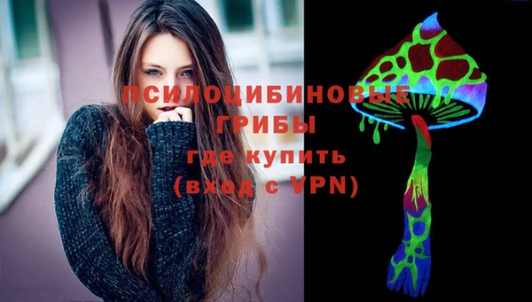 метадон Алзамай