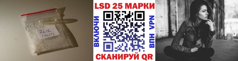сколько стоит  Сасово  ЛСД экстази ecstasy 