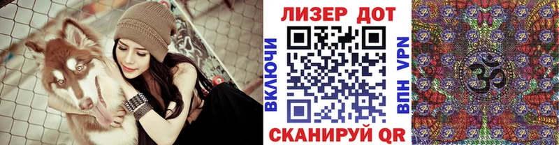 shop состав  Сасово  Марки NBOMe 1500мкг 